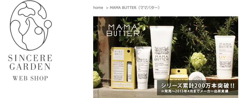 hoge1情報サイト